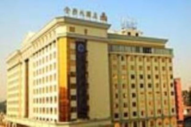 De Sense Hotel Guangdong Canton Esterno foto